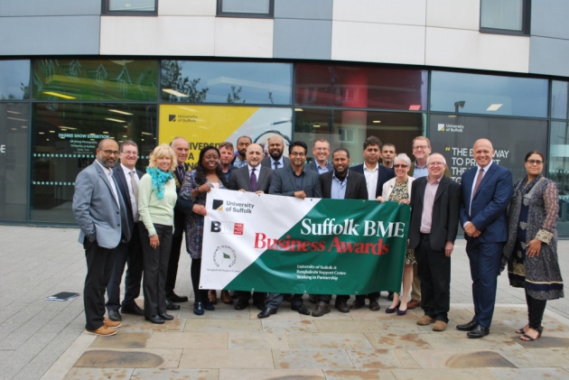 Launch of BME Business Award 2018