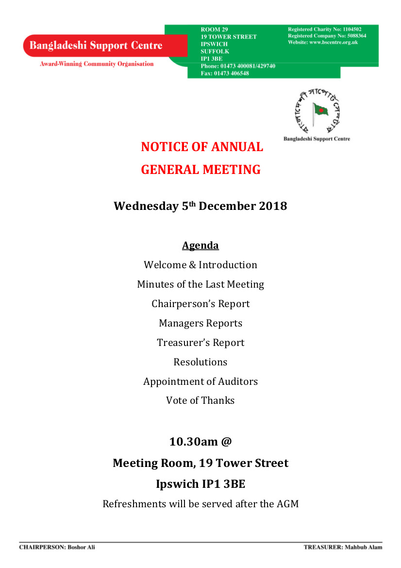 2018 AGM