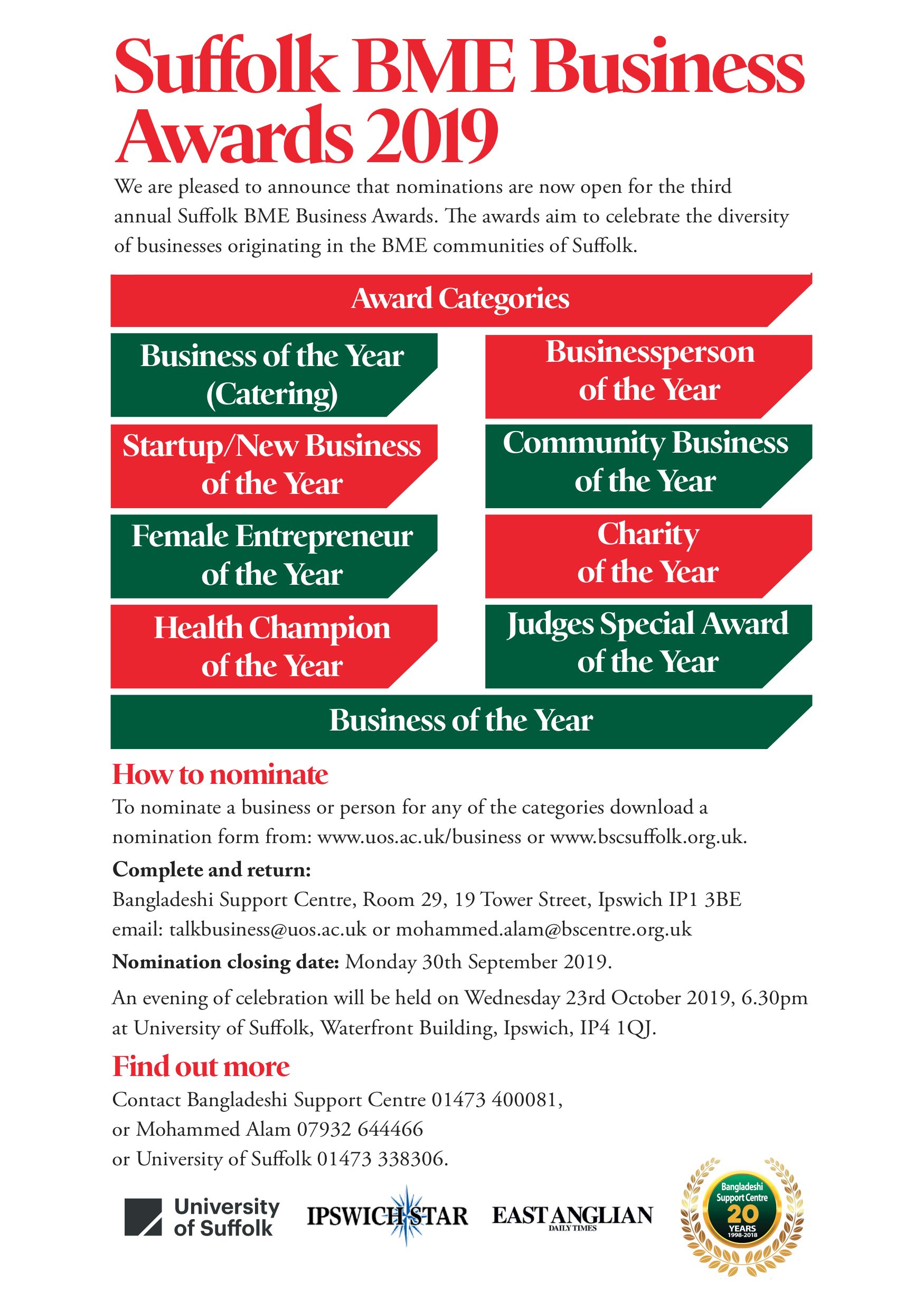 BME Business Awards Flyer 2019 reverse