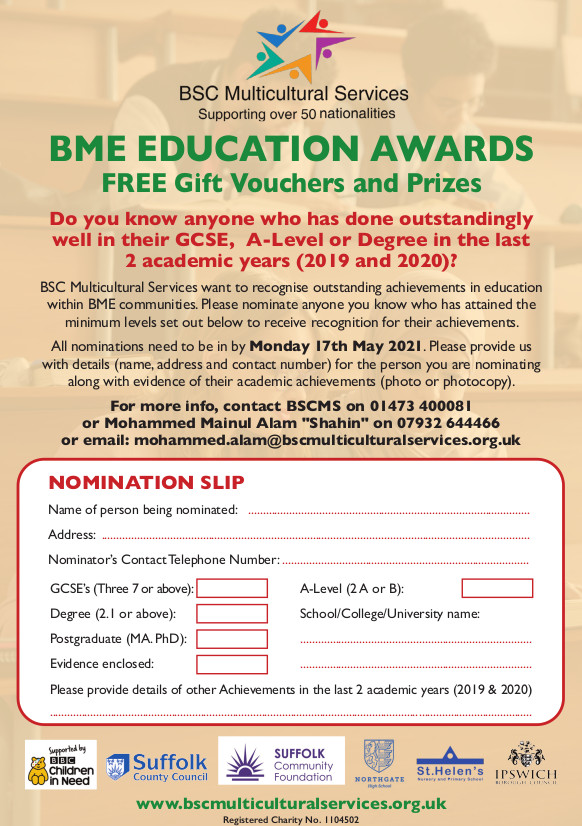 BME Education awards